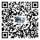 江西省開啟式冷水機的節能方法