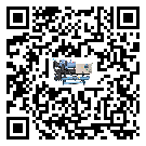 靈武市螺桿式冷水機產生噪音低的主要原因