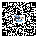 汕尾市工業冷風機一般用于冷庫冷鏈物流制冷環境中