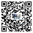 肇慶市速凍機的節能方法