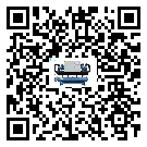 內(nèi)蒙古自治區(qū)水冷式冷水機(jī)系統(tǒng)的檢查工作該怎么做(1)