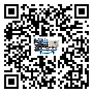 遼寧省低溫鹽水機組的主要架構有哪些