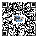 廣西制冷設備附屬件及管道安裝方法