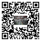 亳州市風冷式冷水機_風冷制冷設備_工業冷水機廠家
