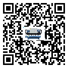 共和縣制冷機的操作一定要規范才能有效運行