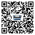 茂名市在冰水機安裝時注意問題