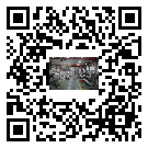 溫州市風冷式冷水機_風冷制冷設備_工業冷水機廠家