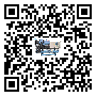 陽江市水冷式冷水機(jī)降溫效果差有哪些原因