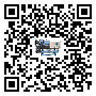 惠州市小型精密冷水機的溫度范圍大概是多少