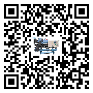 甘肅省低溫鹽水機組的主要架構有哪些