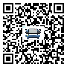 天津市制冷機日常開機方法和要求