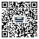 吉林省環(huán)保型速凍機的工作基本原理