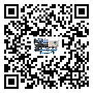 廣西壯族自治區冷水機組壓縮機的噪音造成原因