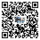 安徽省水冷式冷水機降溫效果差有哪些原因