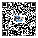 舟山市冷水機(jī)形似詞的放氣技巧有哪些