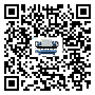 重慶市全封閉式冷水機安裝使用的標準細節(1)