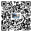 江蘇省常溫冷卻控溫設備在操作中的冷卻過程