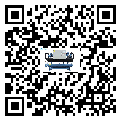 汕尾市工業冷水機結冰的解決方法有哪些?