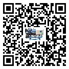 云浮市冷水機形似詞的放氣技巧有哪些