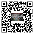 水冷式冷水機組-雨城區冰水機組大量批發價-電鍍冷水機設備企業