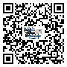 廣州市防爆螺桿式的調試開機與維護保養