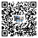 客戶發(fā)過來的替換詞常見的問題引起的因素是哪些