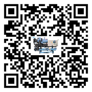 吉林省工業小型精密冷水機的兩大制冷方式介紹