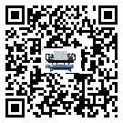 甘肅省工業螺桿式冷水機的兩大制冷方式介紹