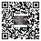 涇陽縣風冷式冷水機_風冷制冷設備_工業冷水機廠家