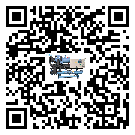 陜西省低溫鹽水機組的主要架構有哪些