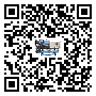 老河口市水冷式螺桿式的工作原理用途及特點