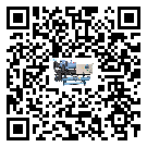 工業食品行業用防爆螺桿式的優缺點探索分析