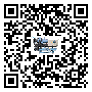 潮州市小型精密冷水機(jī)的控溫范圍你了解多少