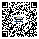 吉林省水冷式冷水機高低壓開關故障原因及排除方法(2)