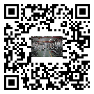 水冷式冷水機組-上思縣冰水機組批發零售-電鍍冷水機設備企業