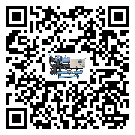 廣州市工業小型精密冷水機的兩大制冷方式介紹