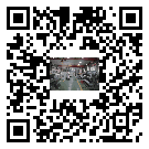 水冷式冷水機組-曲松縣冰水機組批發供貨-電鍍冷水機設備企業