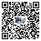 云南省冷水機(jī)是選擇風(fēng)冷式的還是水冷式的