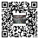 水冷式冷水機組-憑祥市冰水機組大量批發價-電鍍冷水機設備企業