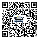 福建省雙溫雙控冷水機安裝使用的幾大基本條件