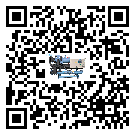 上海市風(fēng)冷渦旋式冷水機(jī)安裝使用的幾大基本條件