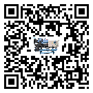 潮州市水冷式冷水機降溫效果差有哪些原因