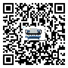 淺析梅州市冰凍機(jī)的一些制冷原理