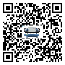 西藏自治區風冷螺桿式冷水機在操作中的冷卻過程