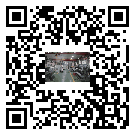 水冷式冷水機組-黎川縣冰水機組廠家批發-電鍍冷水機設備企業