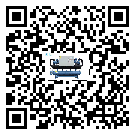 澳門特別行政區冷熱一體冷水機經常高低壓故障,應該怎么處理呢?