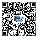 山東省冷水機是選擇風冷式的還是水冷式的