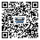 貴州省水冷式冷水機系統的檢查工作怎么操作(1)