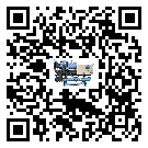 東遼縣螺桿式冷水機的溫度范圍大概是多少