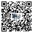 中山市熱回收式節能冷水機的控溫范圍你了解多少